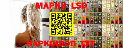 молекула духа Можга