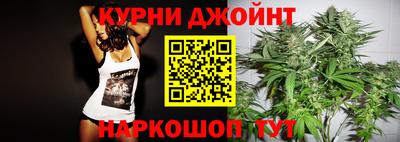 молекула духа Можга