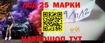 мяу мяу мука Моздок