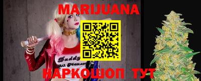 молекула духа Можга