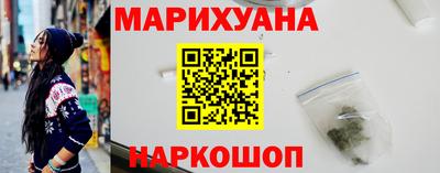 молекула духа Можга