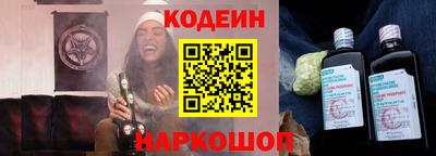 молекула духа Можга