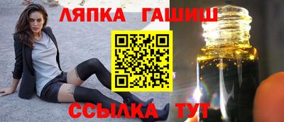 мяу мяу мука Моздок