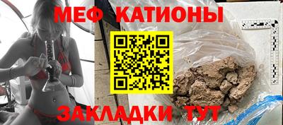 молекула духа Можга